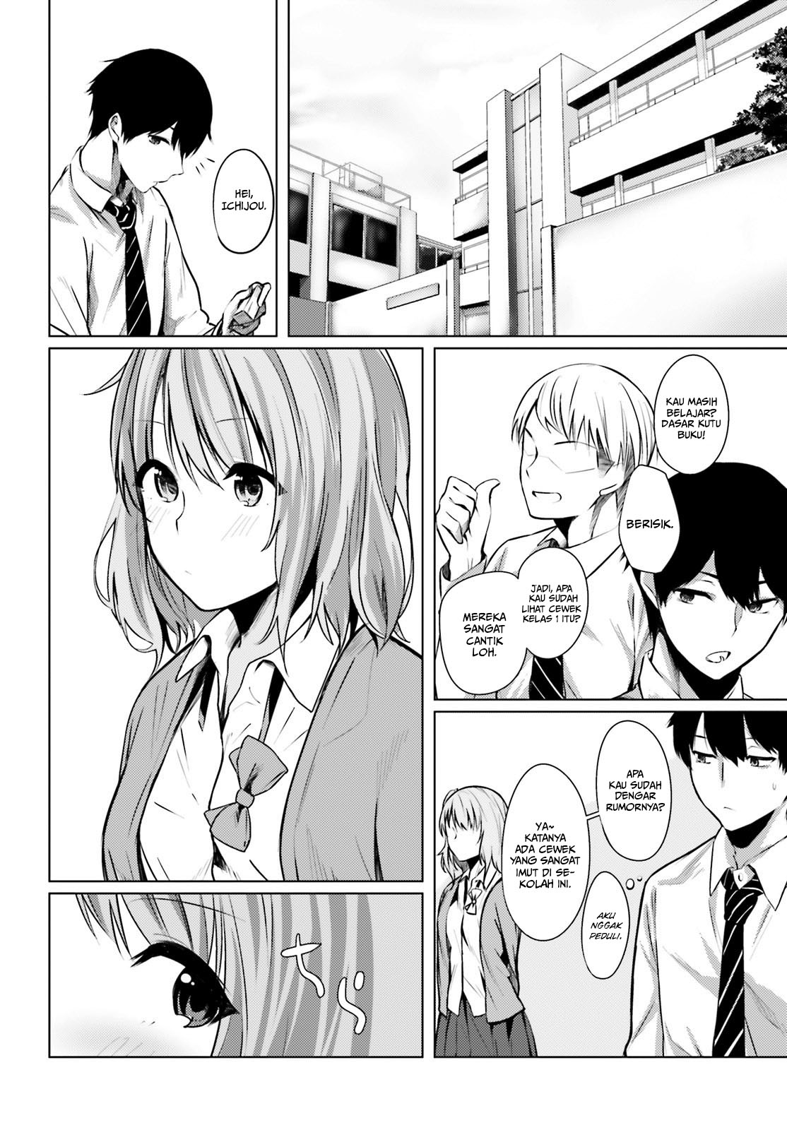 Could You Turn Three Perverted Sisters Into Fine Brides? chapter 1